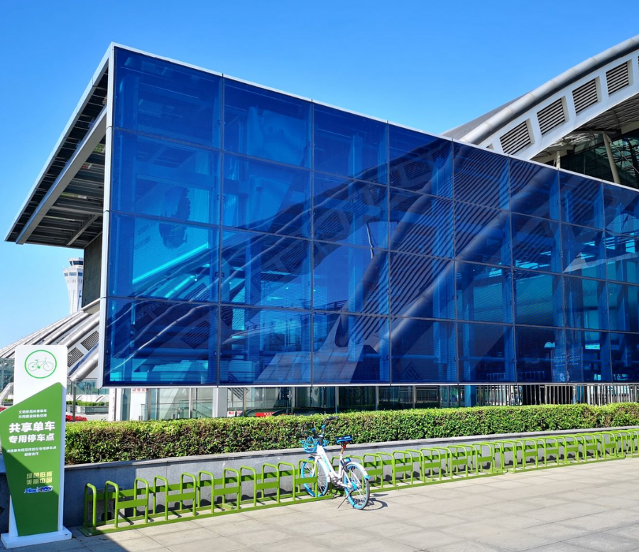 GenVue Aether CdTe photovoltaic